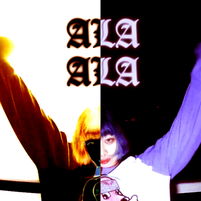 ALA ALAのジャケット写真