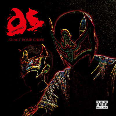 as - answer songs -のジャケット写真