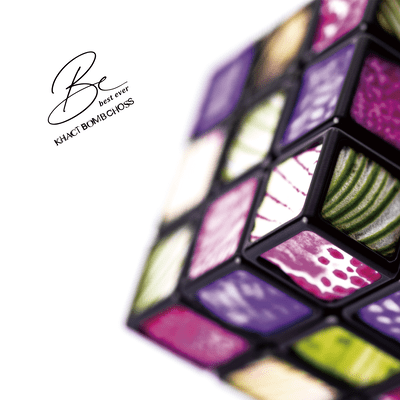 Be - best ever Front Cover