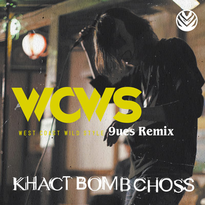 WCWS - West Coast Wild Style (9ues Remix) Front Cover