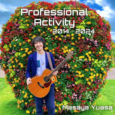 Professional Activity 2014-2024のジャケット写真