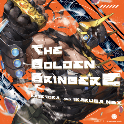 The Golden BringerZのジャケット写真