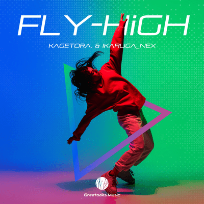 FLY-HiGH Front Cover