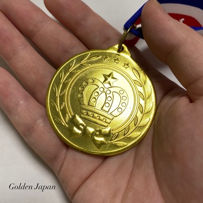 Golden Japan Front Cover