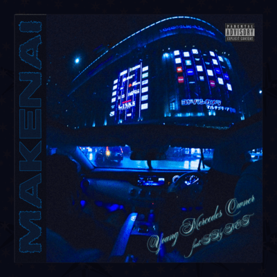 MAKENAI (feat. SKy NET) Front Cover