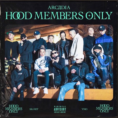 Hood Members Only (feat. Young Mercedes Owner & SKy NET) Front Cover