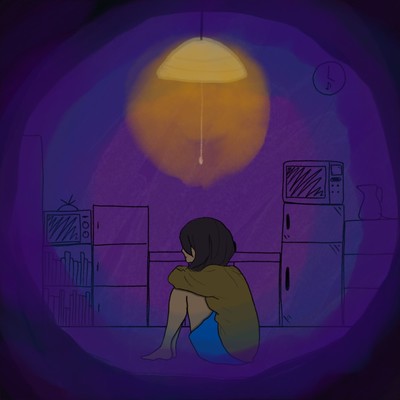 Alone at night (feat. KAFU) Front Cover