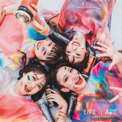 LIFE is ART Front Cover