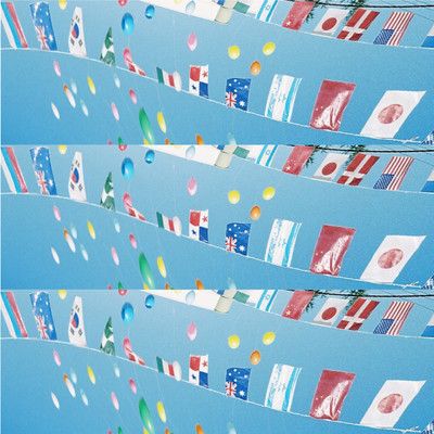 さいわいのジャケット写真