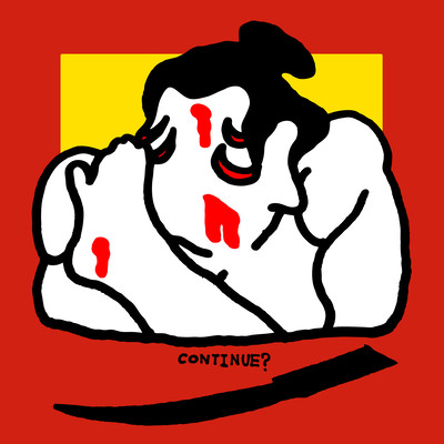 2BC (feat. DEKISHI) Front Cover