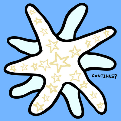 いい空間のジャケット写真