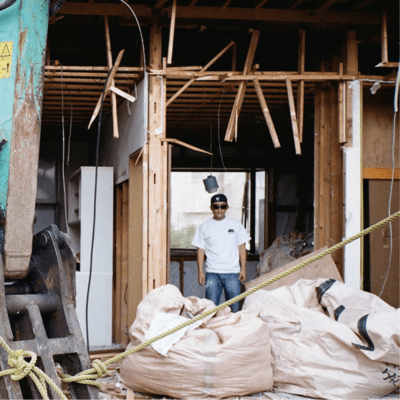 Some Dad Rap Songsのジャケット写真