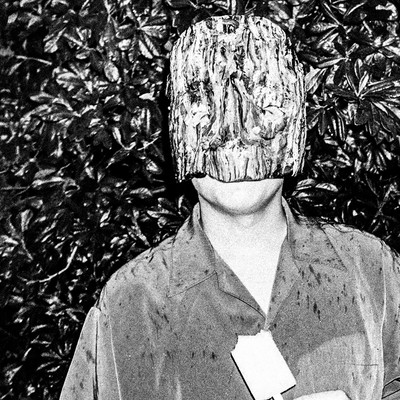 其レハ鳴リ続ケルのジャケット写真