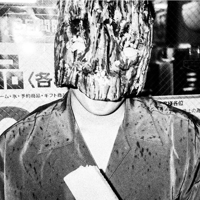 I LIKE YOU (feat. KID FRESINO)のジャケット写真