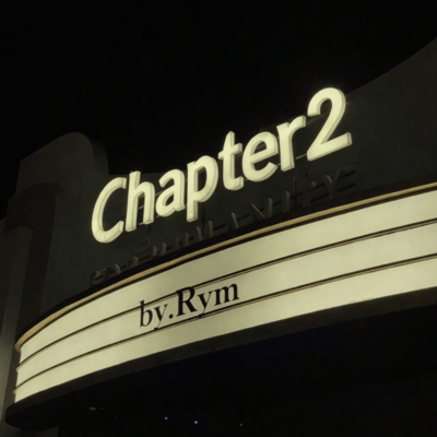 Chapter2 Front Cover