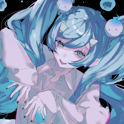 Ghostalking (feat. Youi) Front Cover