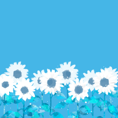 One summer, you were beautiful. (feat. tempa) Front Cover