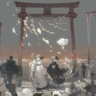 Utsusemi (feat. Such) Front Cover