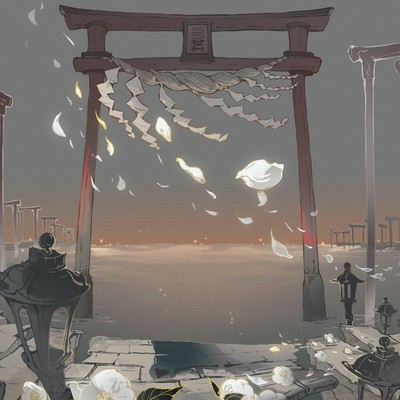 Utsusemi Front Cover