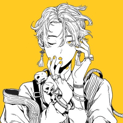 Daikokuten (feat. Youi) Front Cover