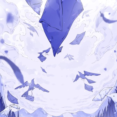 Yubikiri Maigo (feat. yoshino) Front Cover