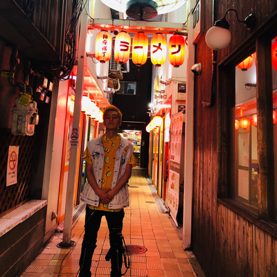 KINRYU BOY Front Cover