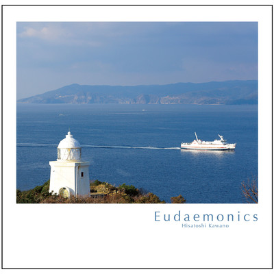 Eudaemonics Front Cover