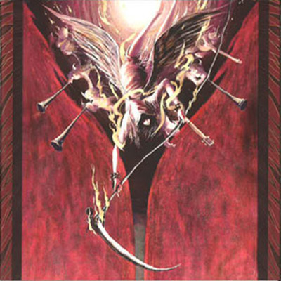 Iwakanwotonae owarinochaimeganarumaeni Front Cover