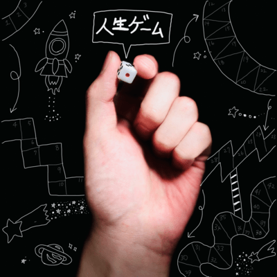 LIFE GAME Front Cover