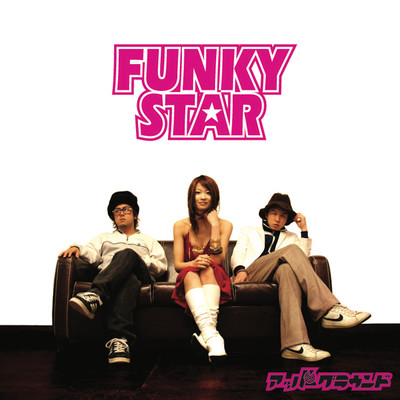 FUNKY STAR Front Cover