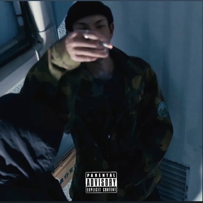 Immotalityのジャケット写真