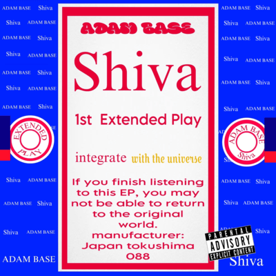 Shiva Front Cover