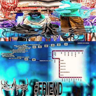 tanimachi (feat. rirugiliyangugili) Front Cover