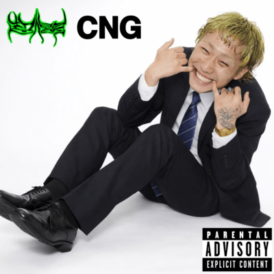Long seller Front Cover