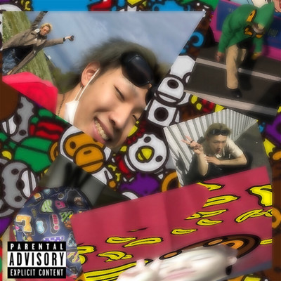 bape kids baby milo Front Cover