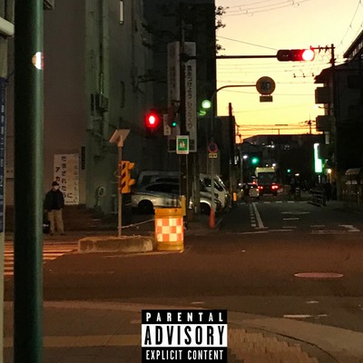 lights Front Cover