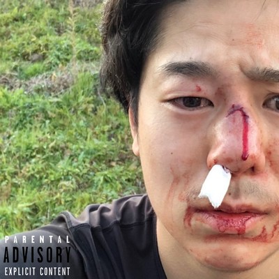 Trained to kill Pt. 2 (Aizawa)のジャケット写真