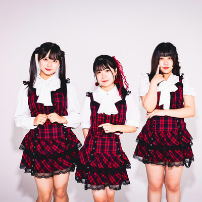 GIVE ME LOVE Front Cover