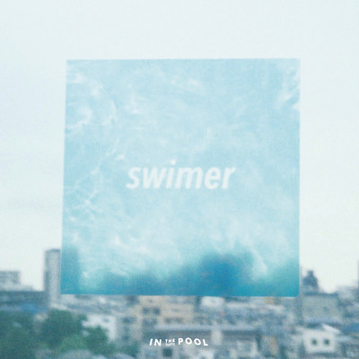 swimer Front Cover