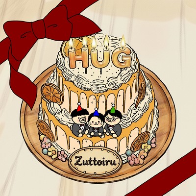 Hugのジャケット写真