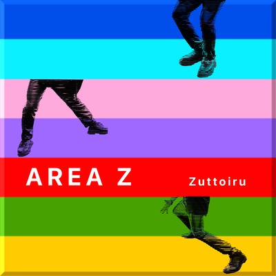 AREA Zのジャケット写真