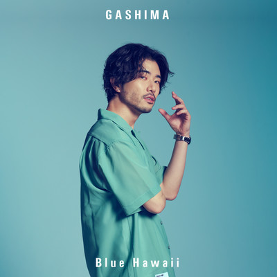 Blue Hawaii Front Cover