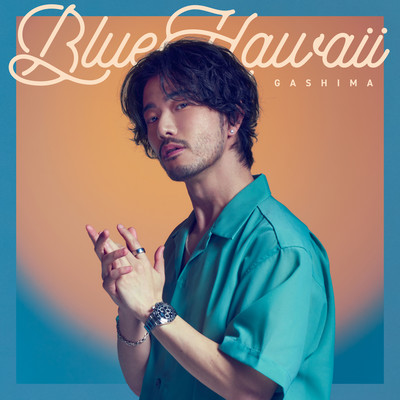 Blue Hawaii Front Cover