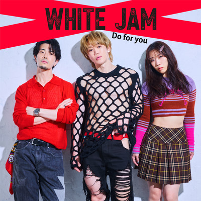 Do For Youのジャケット写真