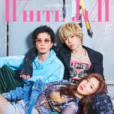 How about you? Front Cover