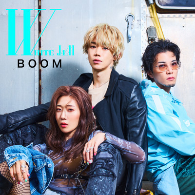 Boom Front Cover