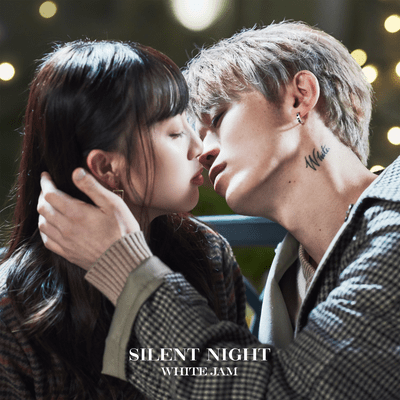 Silent Night Front Cover
