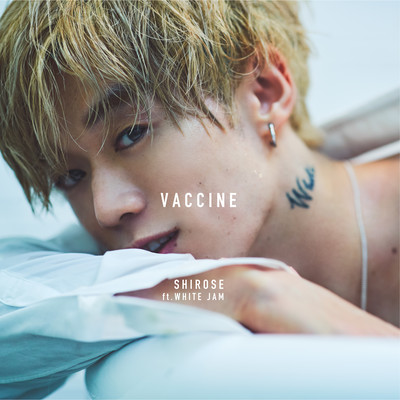 Vaccine (feat. WHITE JAM) Front Cover