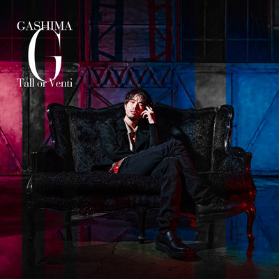 Tall or Ventiのジャケット写真