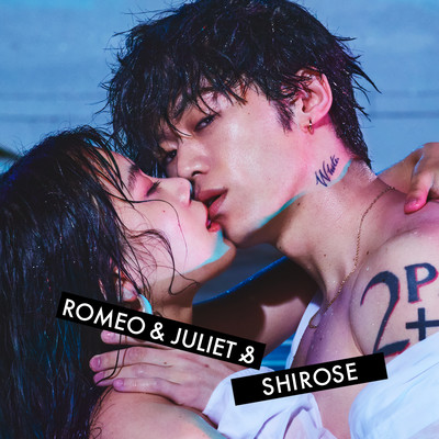 Romeo & Juliet & Front Cover